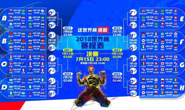 华体会赛事团队-2025年，澳大利亚教头米利西奇，中国女足的复兴之光