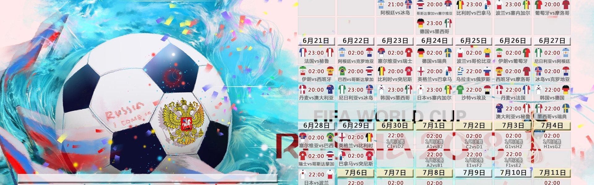 华体会官网|西海岸俱乐部或出售李昊与杨希 转会收益预计达两千万元