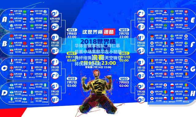华体会赛事团队_拜仁慕尼黑中场莱默尔左小腿肌肉纤维撕裂，德天空确认将伤缺3至4周